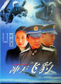 国产成人福利片